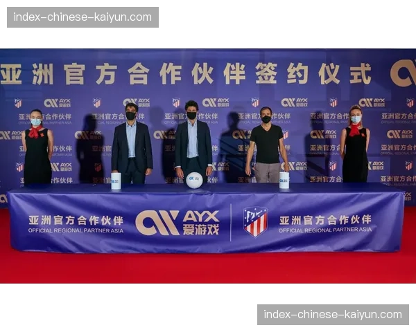 “DAZN西班牙区内容主管专访：谈如何为西甲观众定制个性化多路解说与数据流”